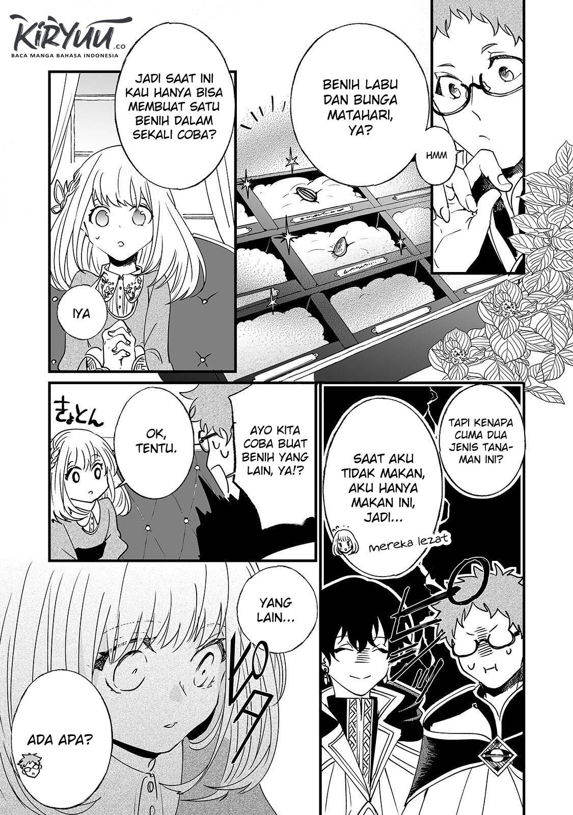 Nido to ie ni wa kaerimasen! Chapter 02 Gambar 25